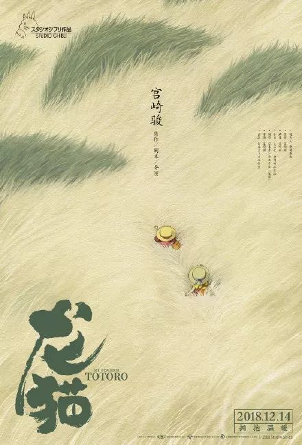 购买假绿卡